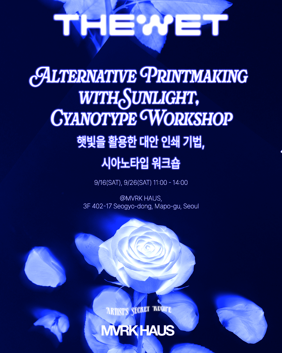 ☀INTERMEDIATE☀ Exploring Alternative Photographic Processes with Sunlight: Cyanotype Workshop☀ cover