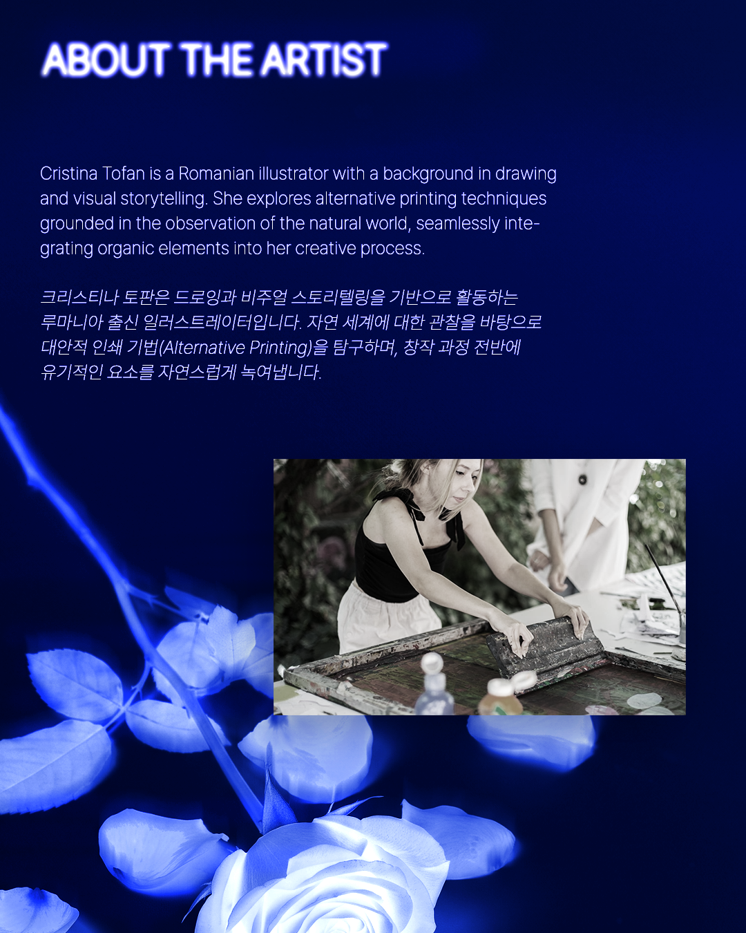 ☀BEGINNER☀ Exploring Alternative Photographic Processes with Sunlight: Cyanotype Workshop detail image 4